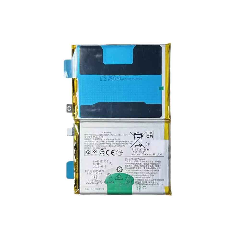 3.89V 4500mAh B-X8 Smartphone Battery for VIVO B-X8
