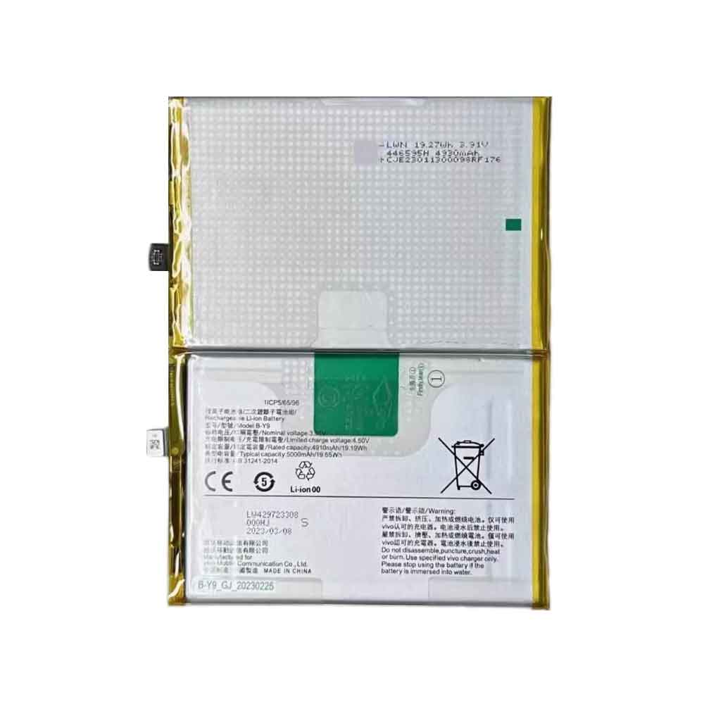 3.91V 5000mAh B-Y9 Smartphone Battery for VIVO iQOO Z7i