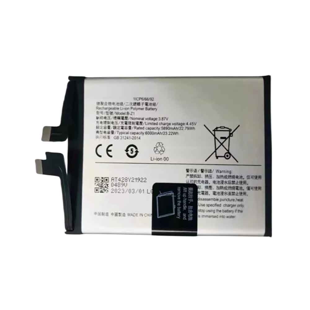 3.87V 6000mAh B-Z1 Smartphone Battery for Vivo IQOO Z7X