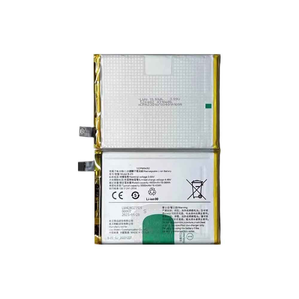 3.89V 5000mAh B-Z3 Smartphone Battery for VIVO Y78 Plus
