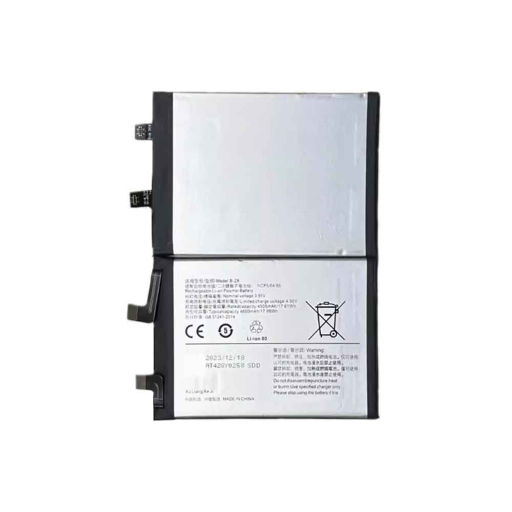 3.91V 4600mAh B-Z8 Smartphone Battery for VIVO S17 Pro