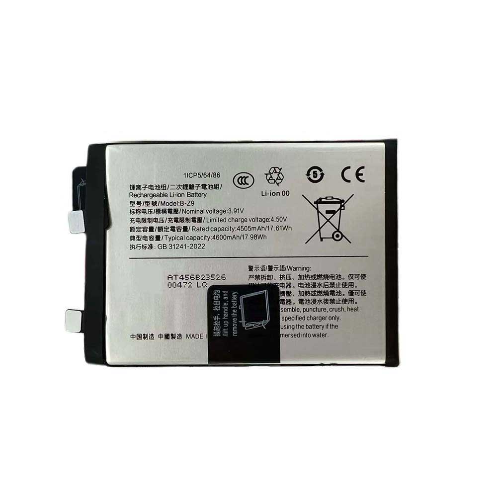 3.91V 4600mAh B-Z9 Smartphone Battery for Vivo S17T