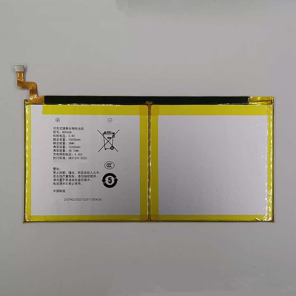 3.8V 10000mAh B0066A Electronic Batteries for iFlytek B0066A