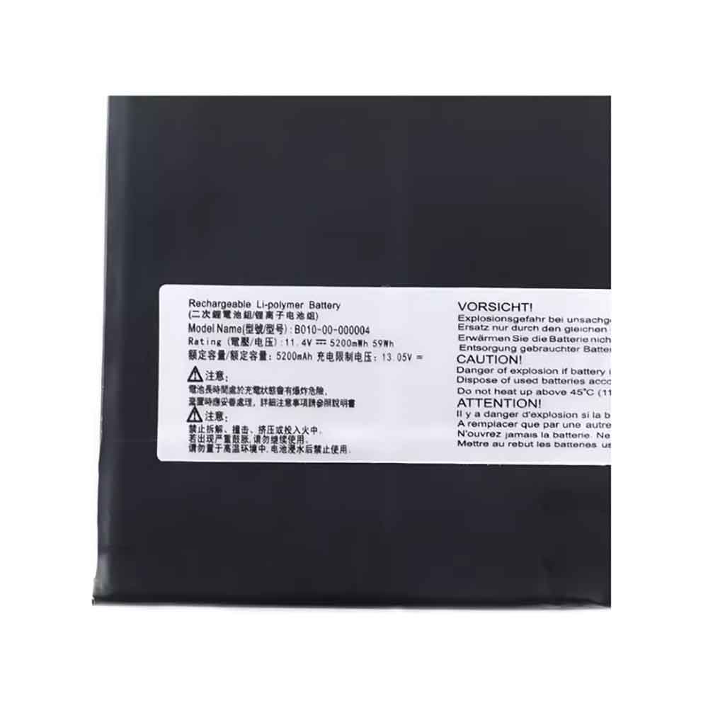 Getac Evga SC15 3ICP6/73/95 battery