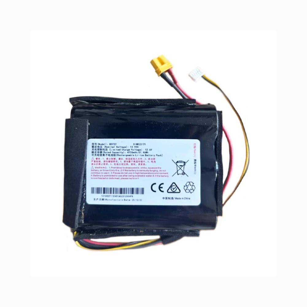 10.95V 4700mAh Hikvision B0732 Replacement Battery