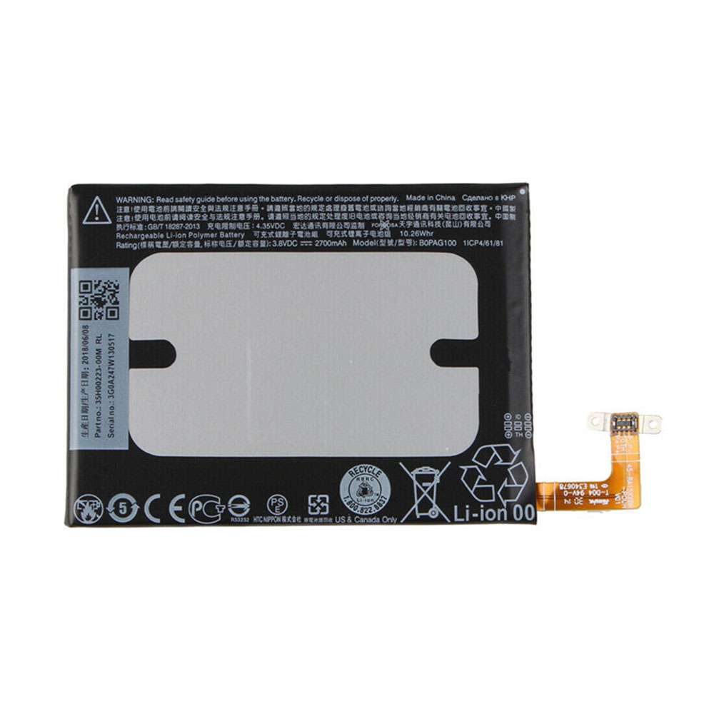 3.8V/4.35V 2700mAh/10.26WH HTC Butterfly 2 Version B810x HTL23 Replacement Battery
