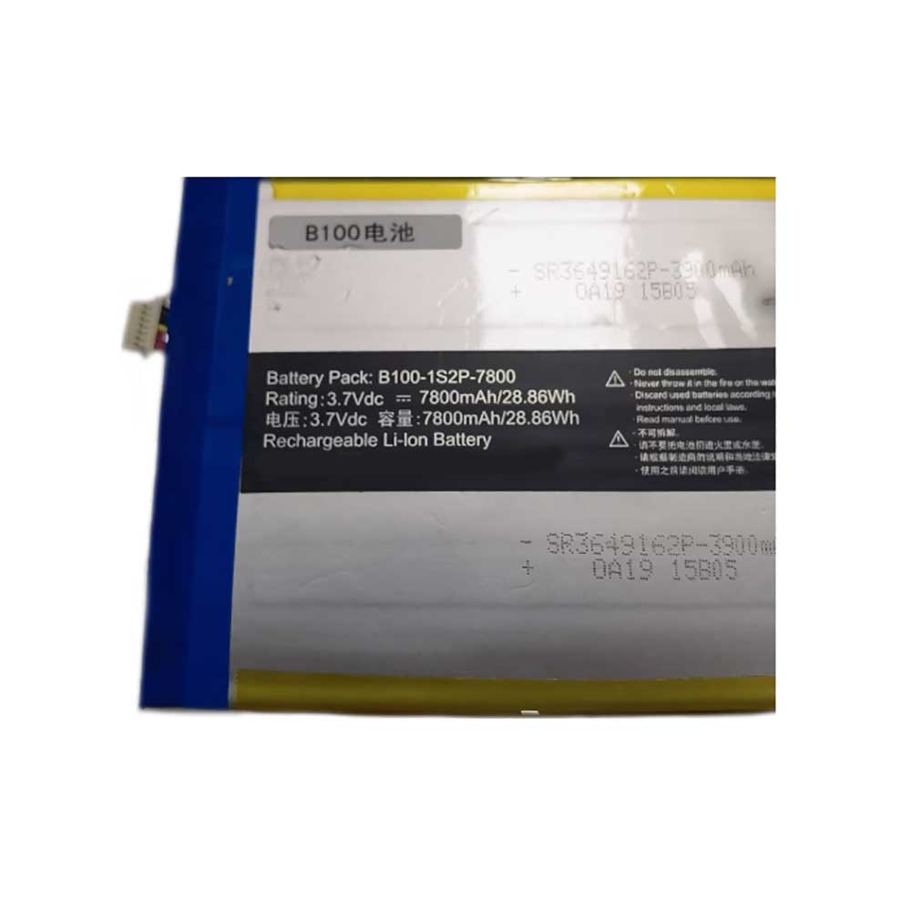 Hasee B100 battery