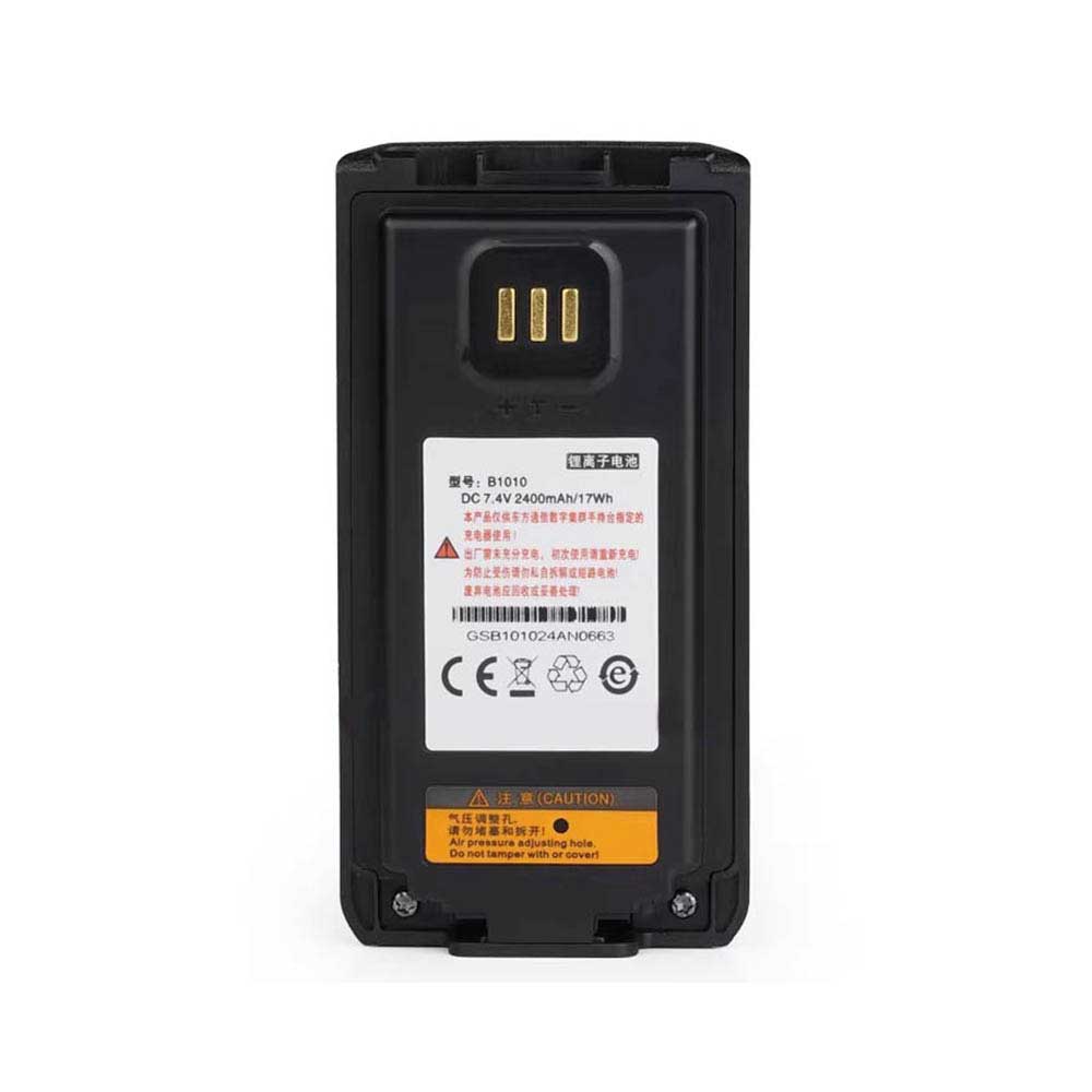 7.4V 2400mAh B1010 Radio Communication Battery for Eastcom D8535 D8500 T8200