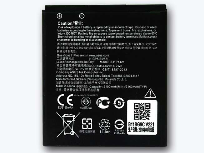 3.8V 2100mah Asus ZENFONE C Z007 ZC451CG  Replacement Battery