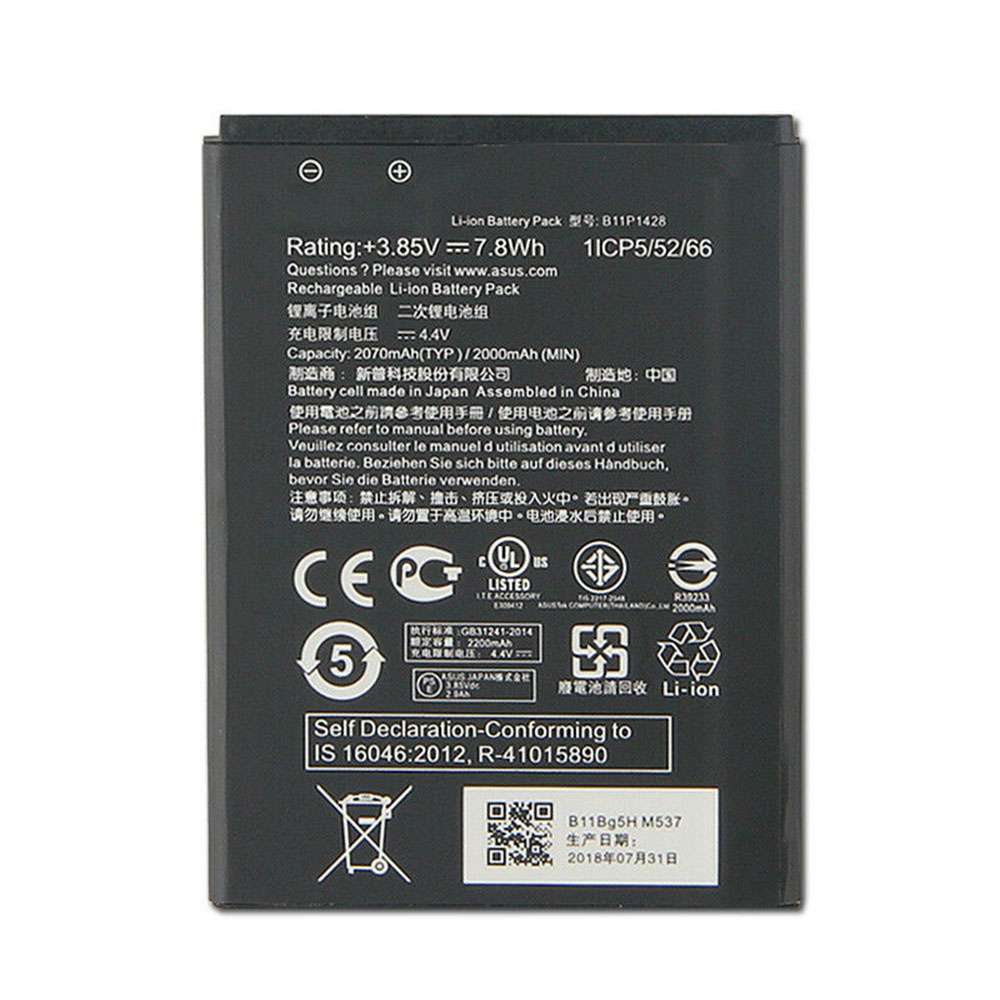 Asus Zenfone 2 Laser ZE500KL ZB452KG X009DB battery