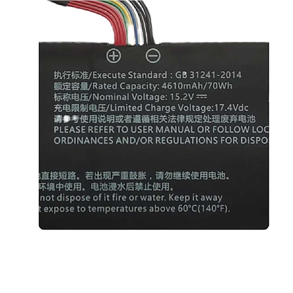 ONEDA L860-T2 271446414S battery