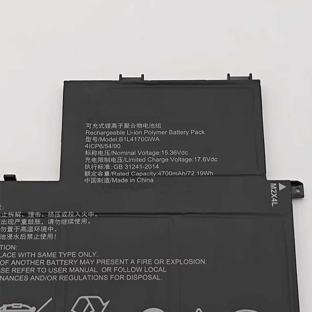 H3C Z4-410 0023 B1L4170GDA battery