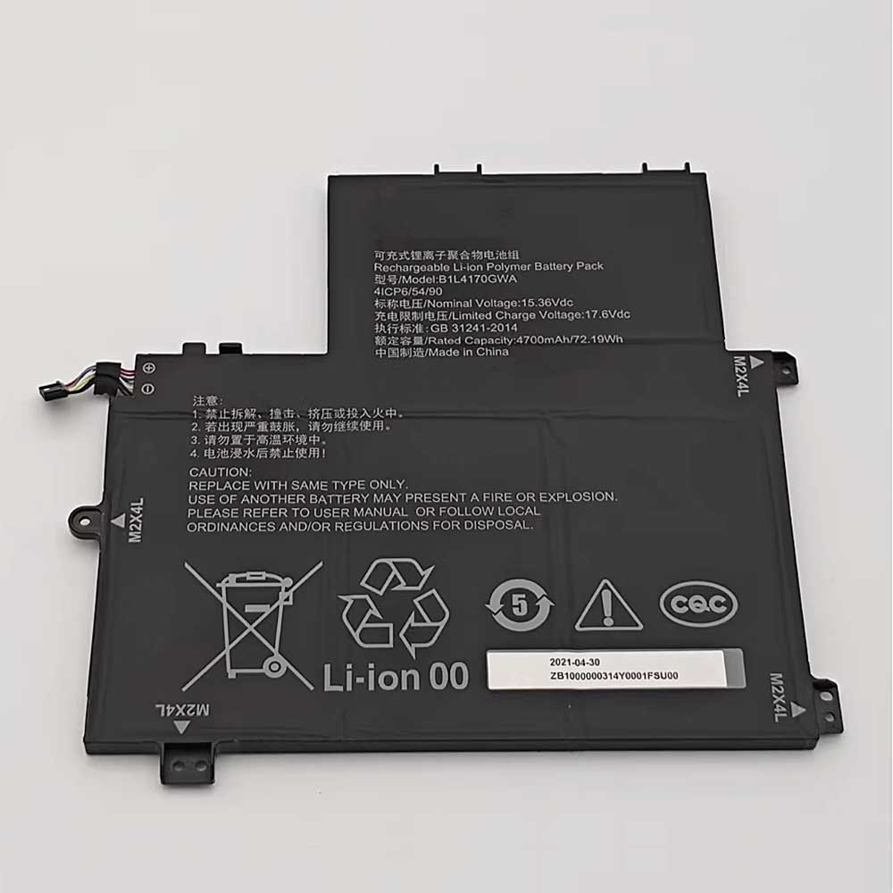 15.36V 4700mAh B1L4170GWA Wireless Router Battery for H3C Z4-410 0023 B1L4170GDA