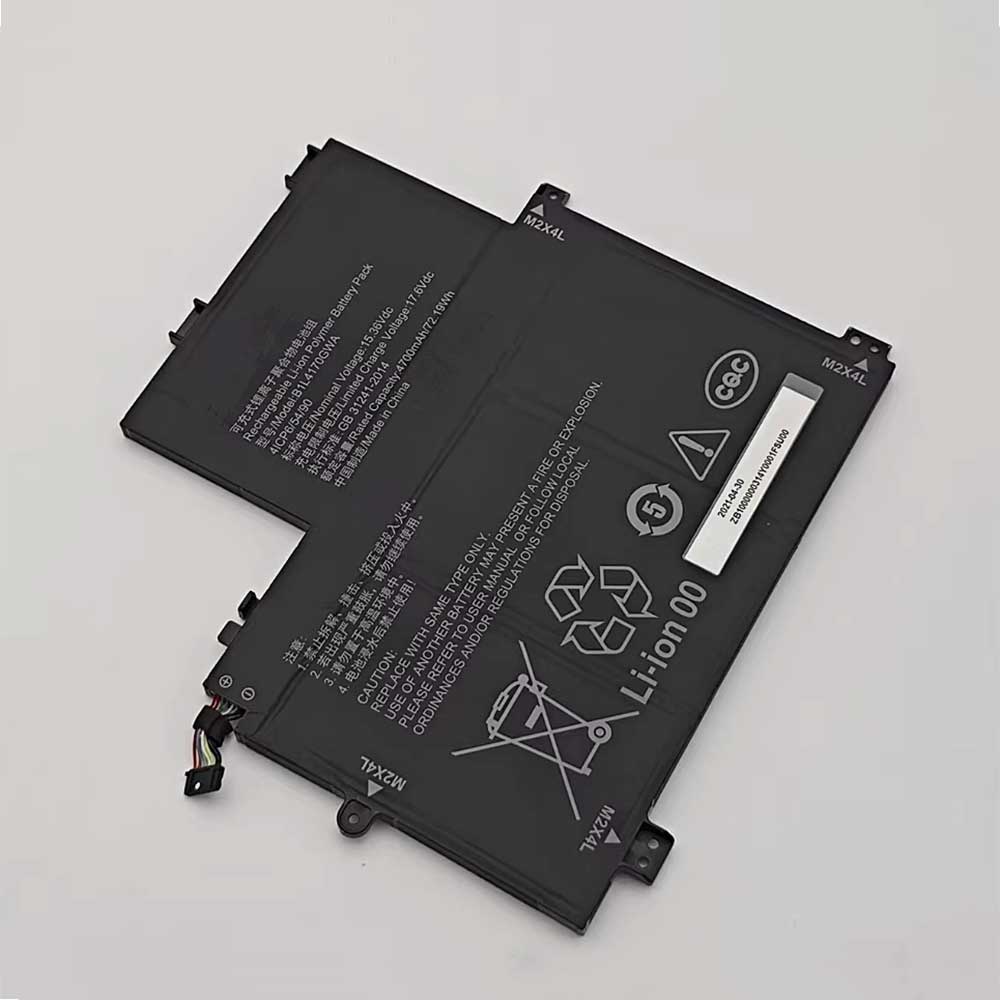 H3C Z4-410 0023 B1L4170GDA battery