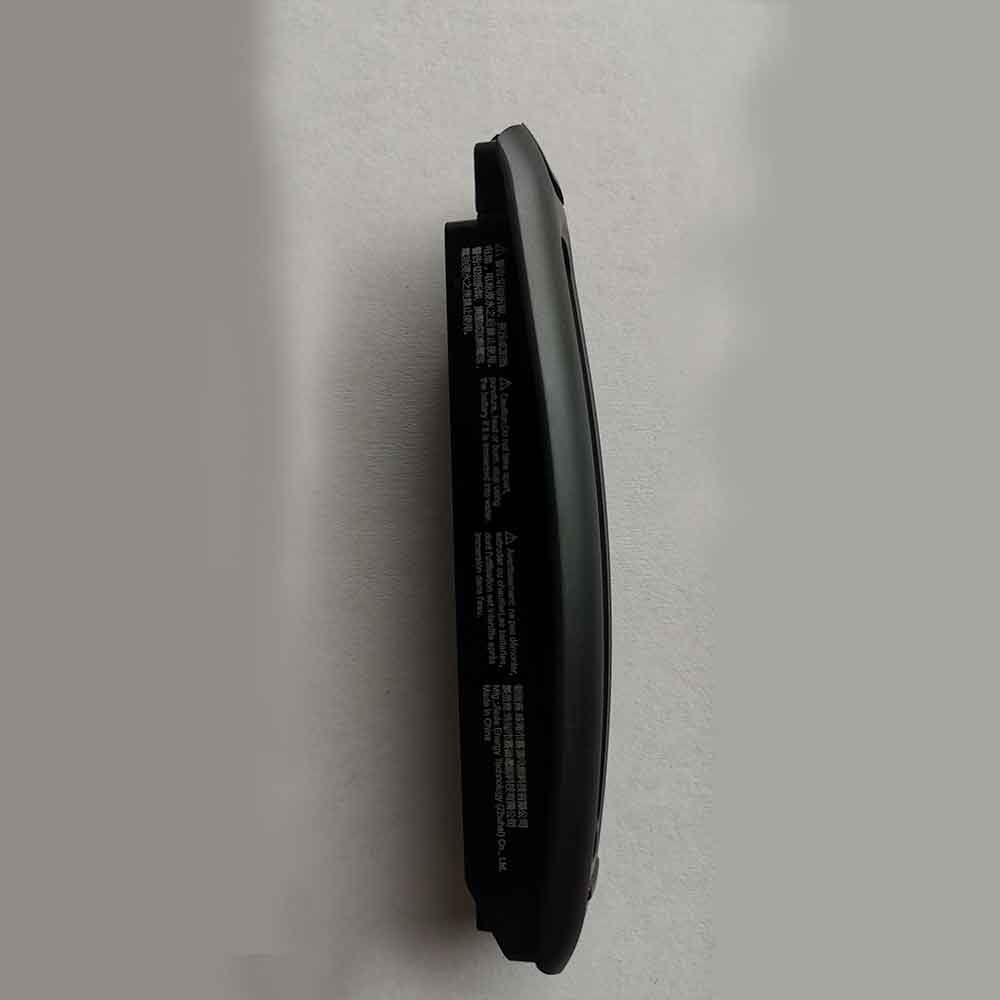 RealWear B21G battery