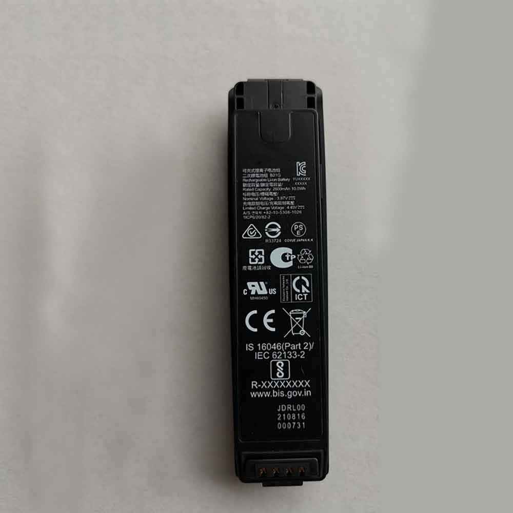 3.87V 2600mAh B21G Electronic Batteries for RealWear B21G