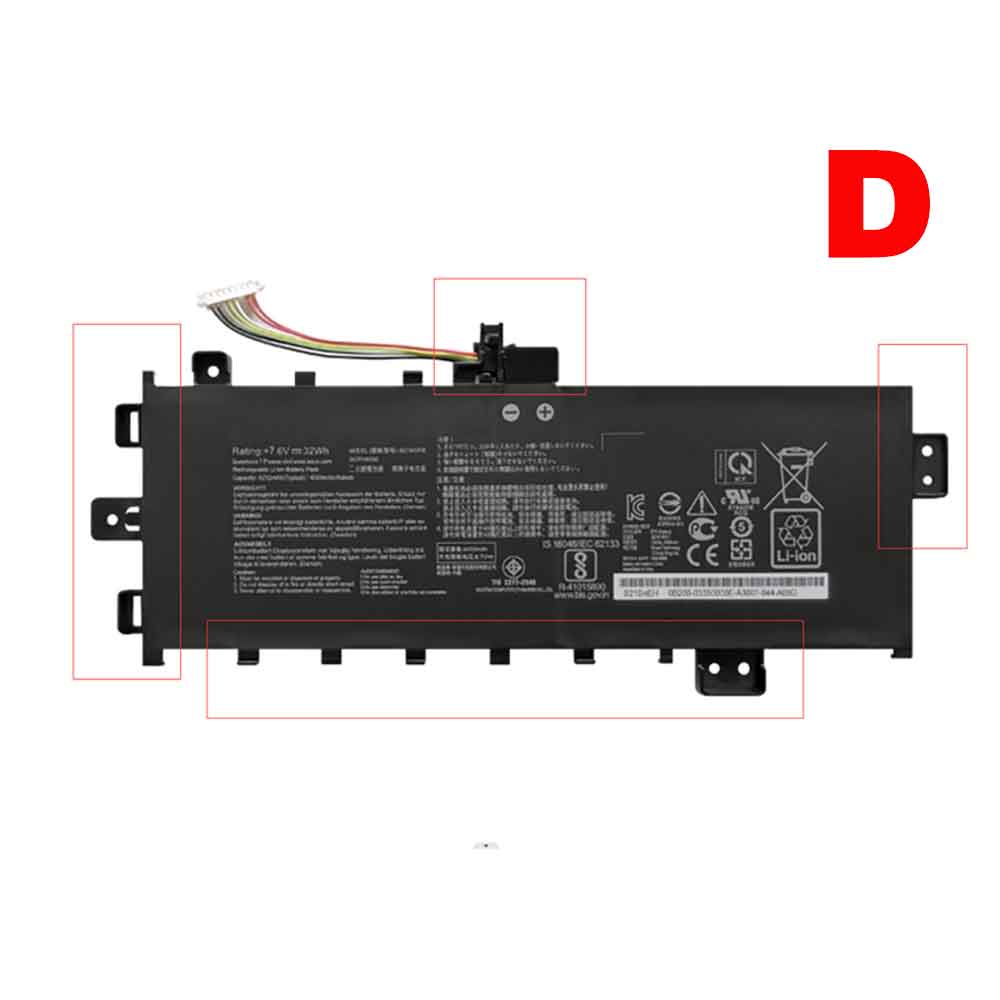 Asus VivoBook 17 M712DA-WH34 M712D(DD17) battery