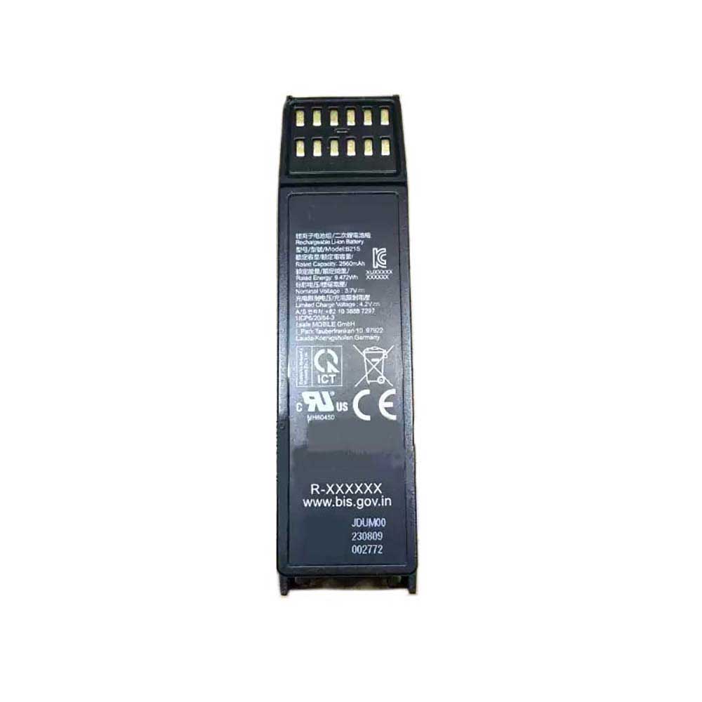 3.7V 2560mAh B21S Smartphone Battery for ISafe B21S