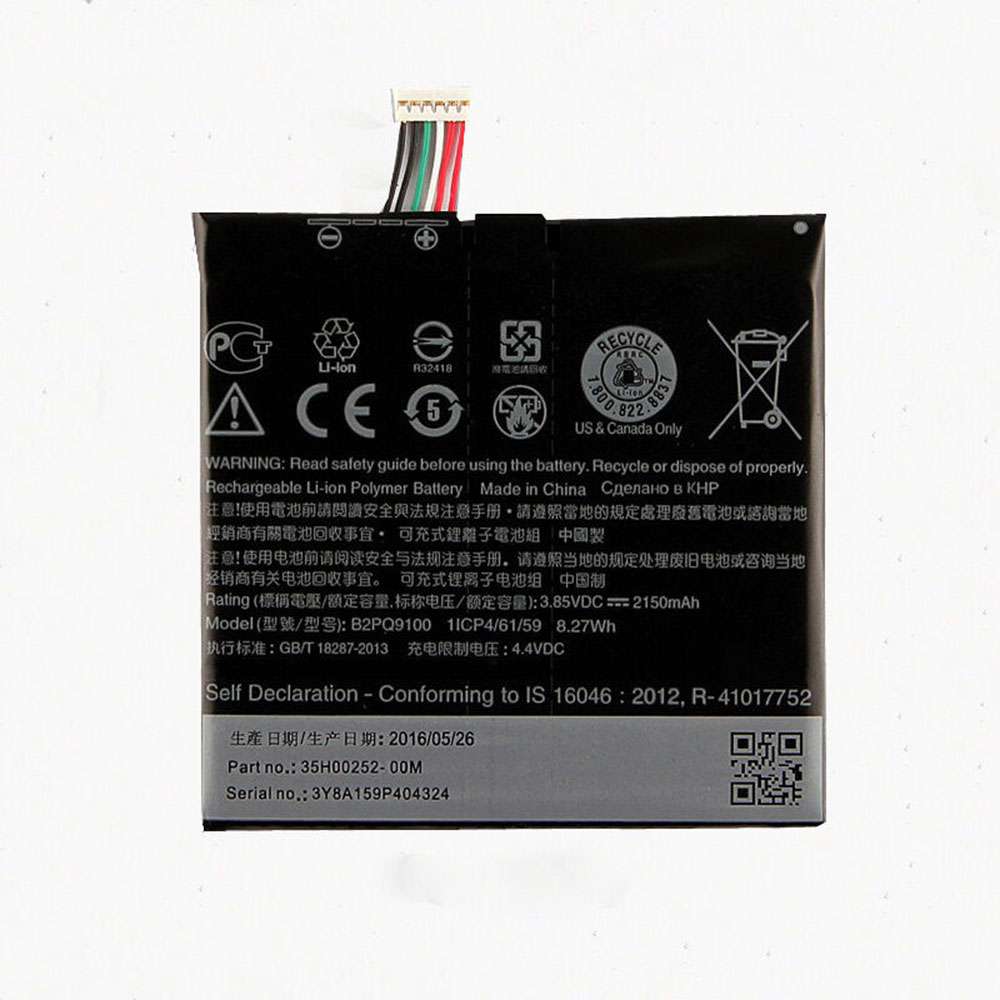 3.85V/4.4V 2150mAh/8.27WH HTC One A9 A9U A9T A9W A9D HTC A9 Replacement Battery