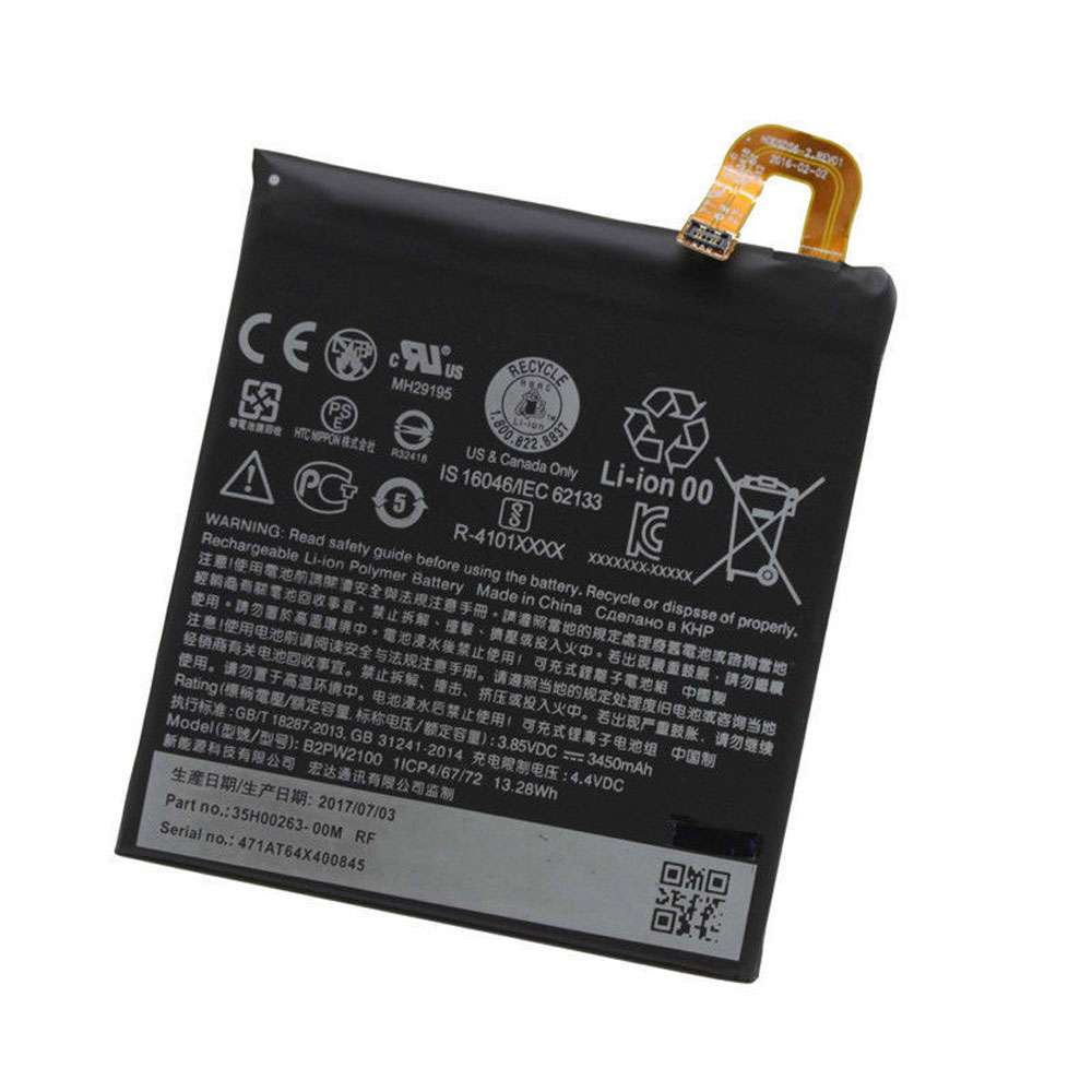 3.85V/4.4V 3450mAh/13.28WH B2PW2100 Smartphone Battery for HTC Google Pixel XL/Nexus M1