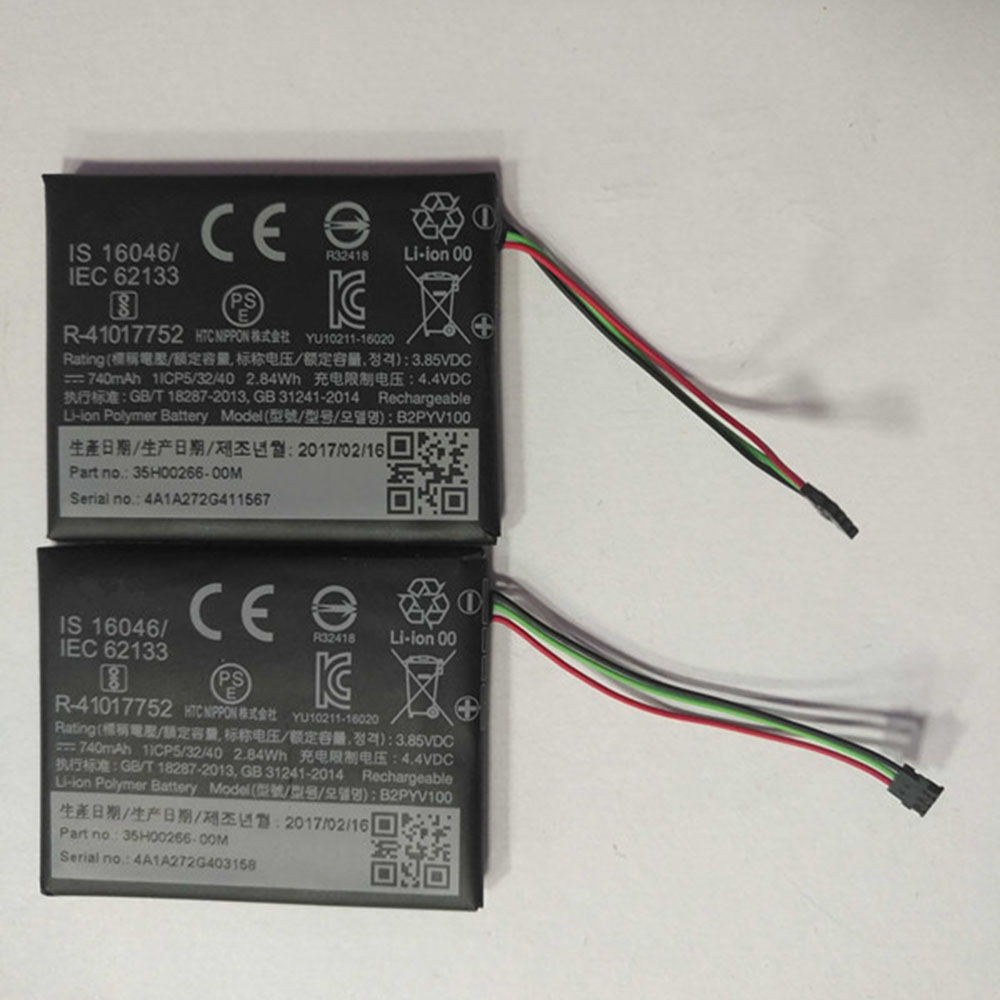 B2PYV100 740mAh/2.84Wh Replacement battery for HTC Vive Tracker Acumulator 3 Wire Plug