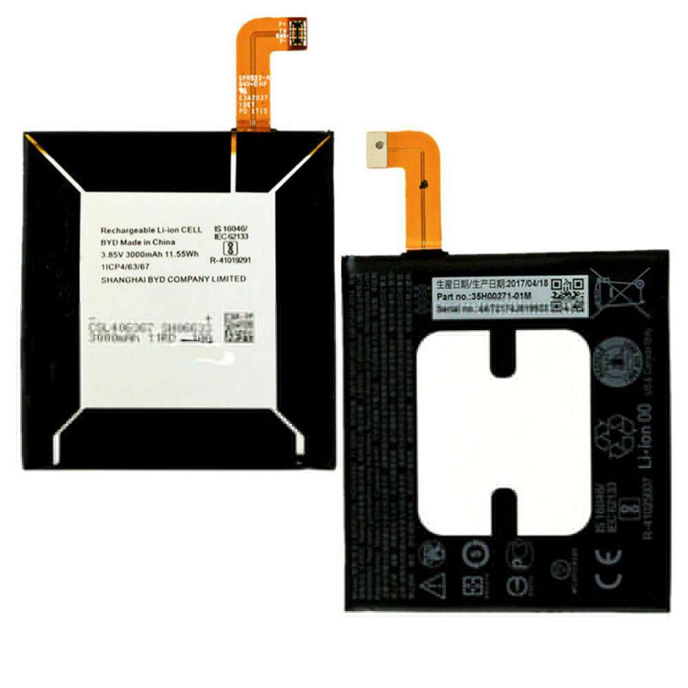3.85V/4.4V 3000mAh HTC U11 / 601HT /Sprint / 2PZC5 Replacement Battery