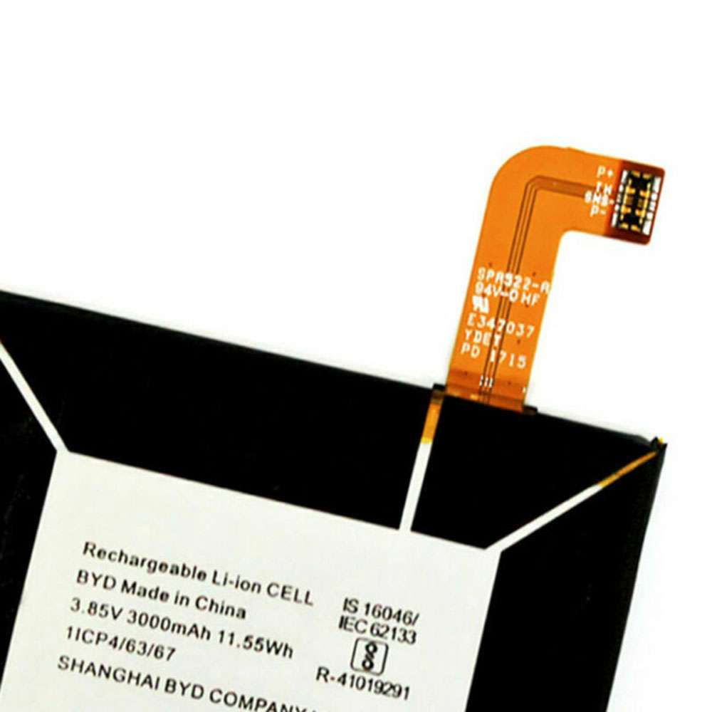 HTC U11 / 601HT /Sprint / 2PZC5 battery