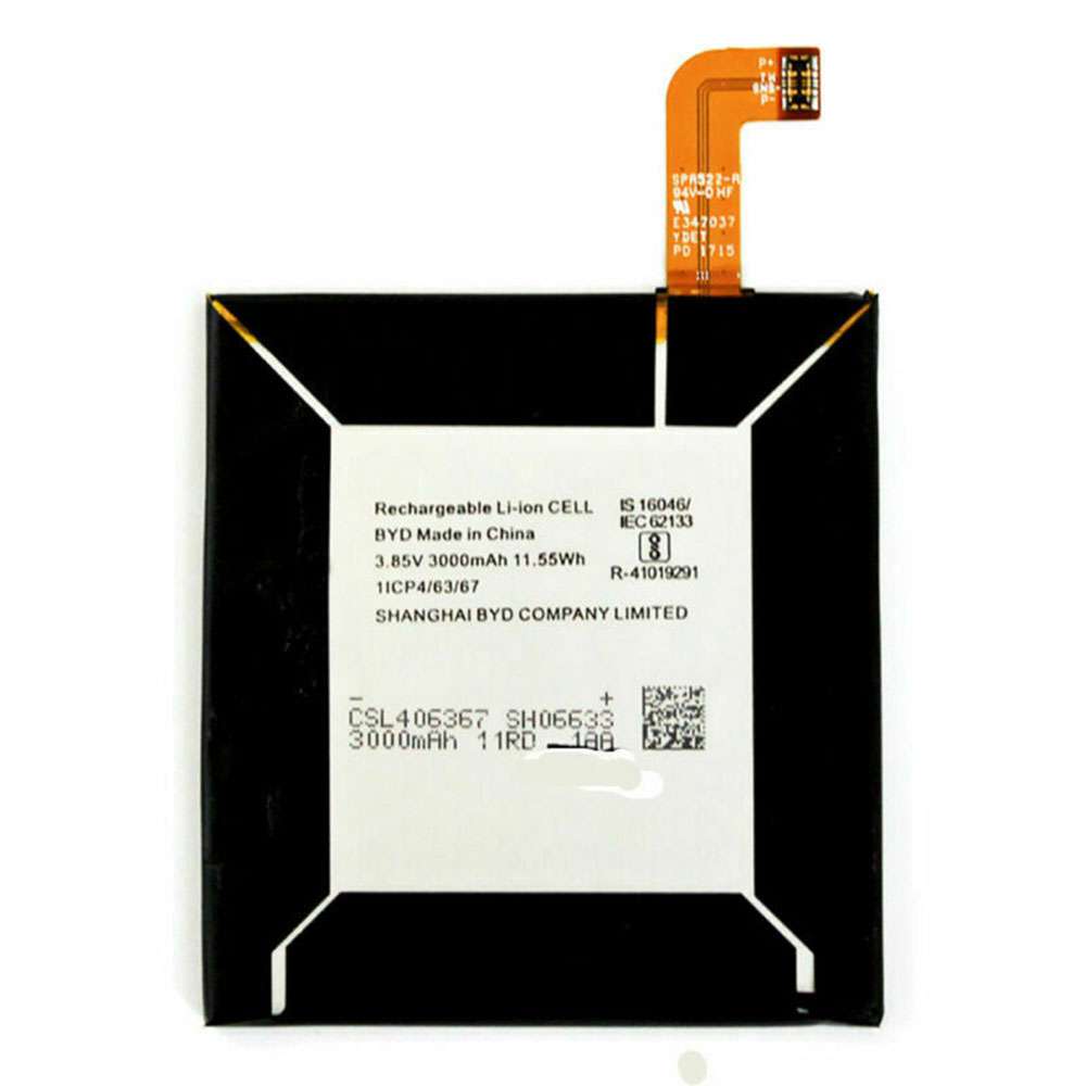 HTC U11 / 601HT /Sprint / 2PZC5 battery
