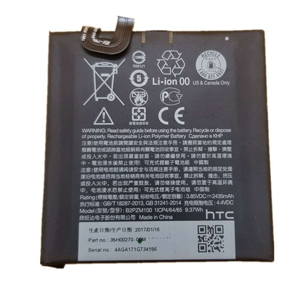 3.85V/4.4V 2435mAh/9.37WH B2PZM100 Smartphone Battery for HTC U Paly