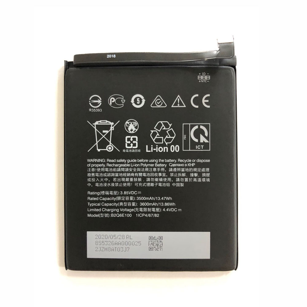 3.85V/4.4V 3500mAh/13.47WH B2Q6E100 Smartphone Battery for HTC U12lite U12 Lite