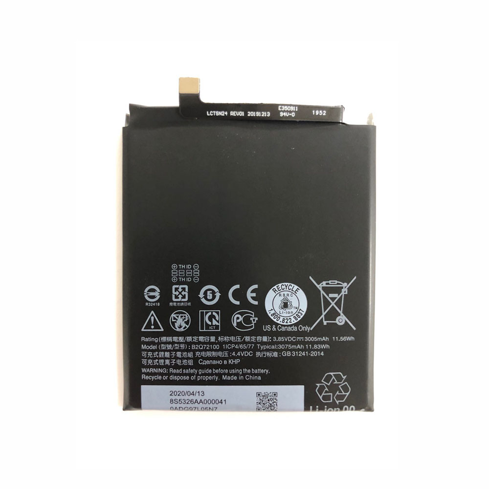 3.85V/4.4V 3005mAh/11.56WH B2Q72100 Smartphone Battery for HTC Desire 12s HTCD12S