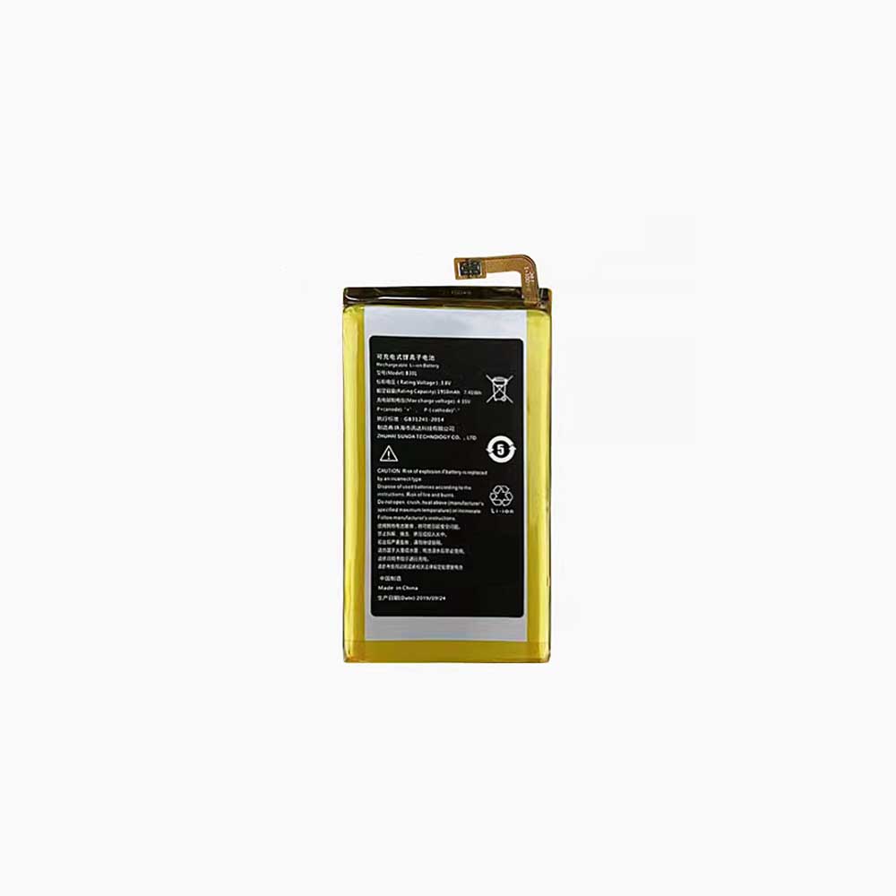 3.8V 1950mAh B301 Electronic Batteries for iFlytek SR301, SR301 Plus