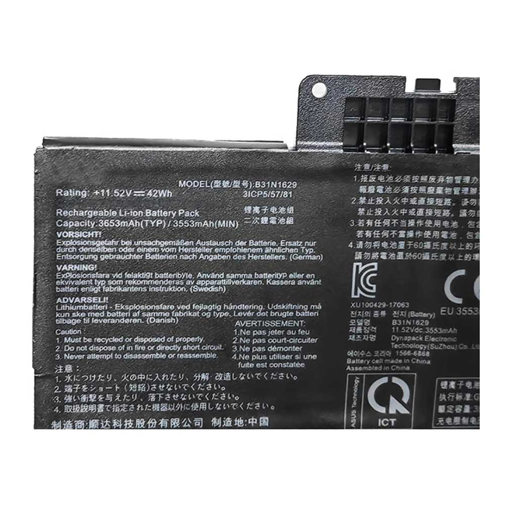 11.52V 3653mAh B31N1629 Laptop Battery for Asus E203 E203MAH E203NAH FD080T