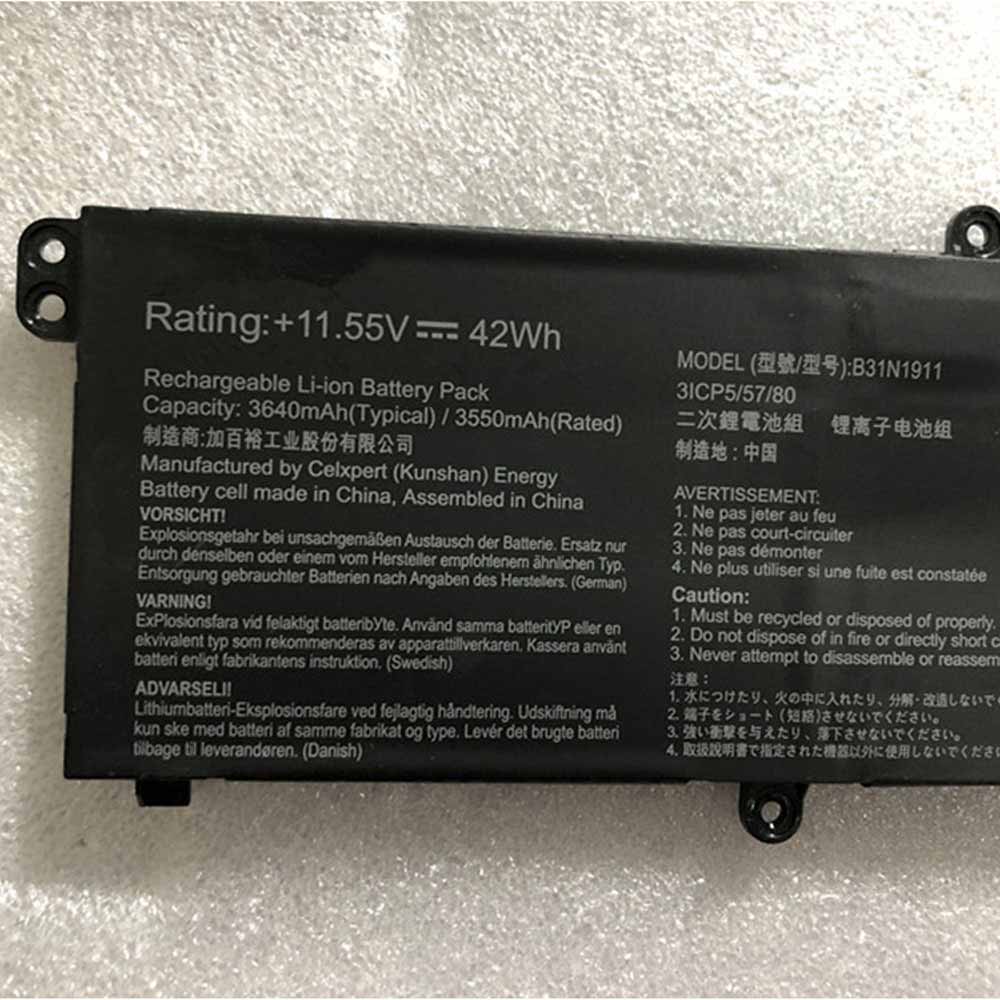 Asus TP420IA TP470EA TP470EZ X421DA X421EA/JP battery