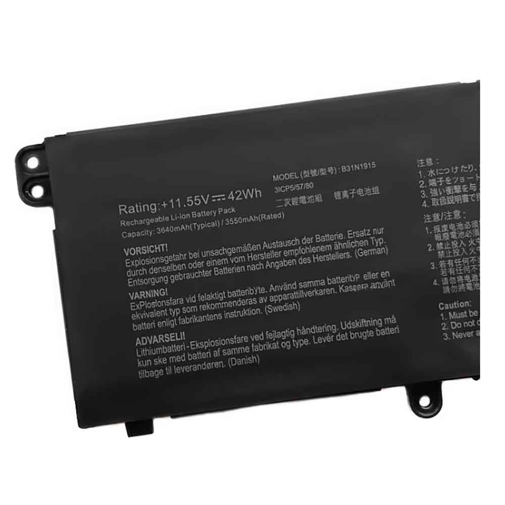 Asus ExpertBook B1 B1400CEAE B1500CEAE L1 L1400CDA battery