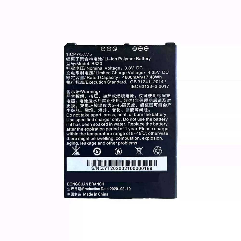3.8V 4600mAh B320 Camcorder Battery for Dahua DH-MPT320