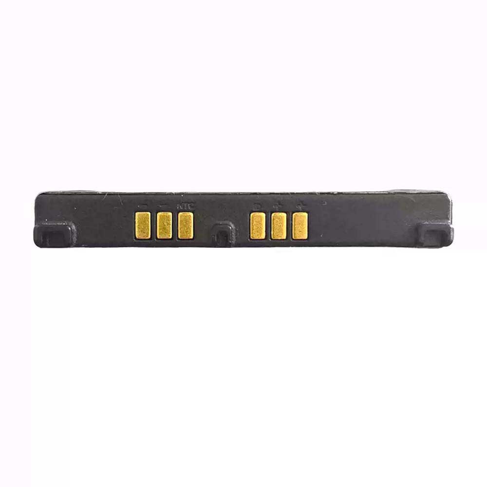 Dahua DH-MPT320 battery