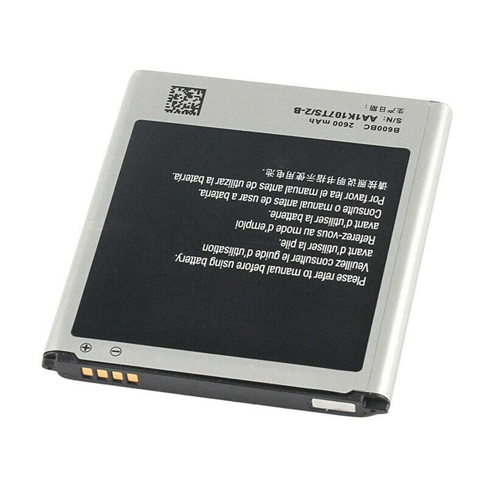 Samsung Galaxy S4 I9500 I9508 I9505 I9507V battery
