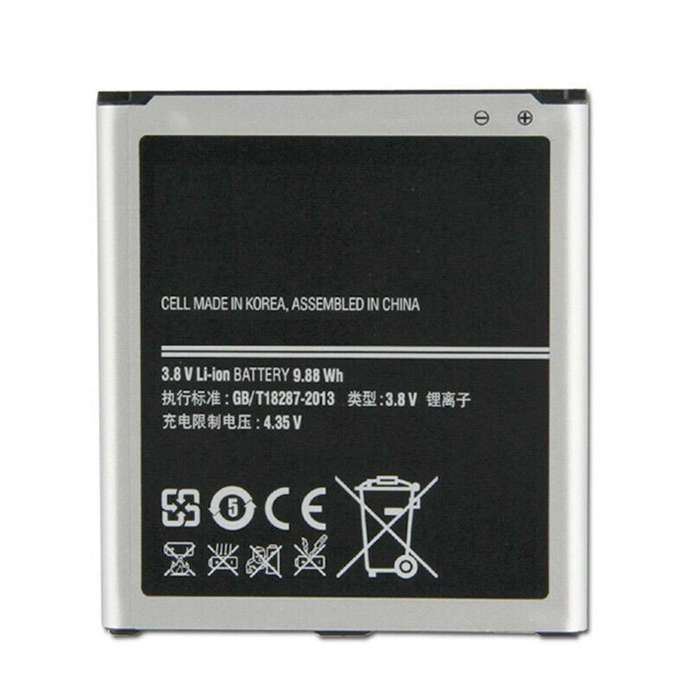 3.8V/4.35V 2600mAh/9.88WH B650AC Smartphone Battery for Samsung Galaxy Mega 5.8 I9152 I9158