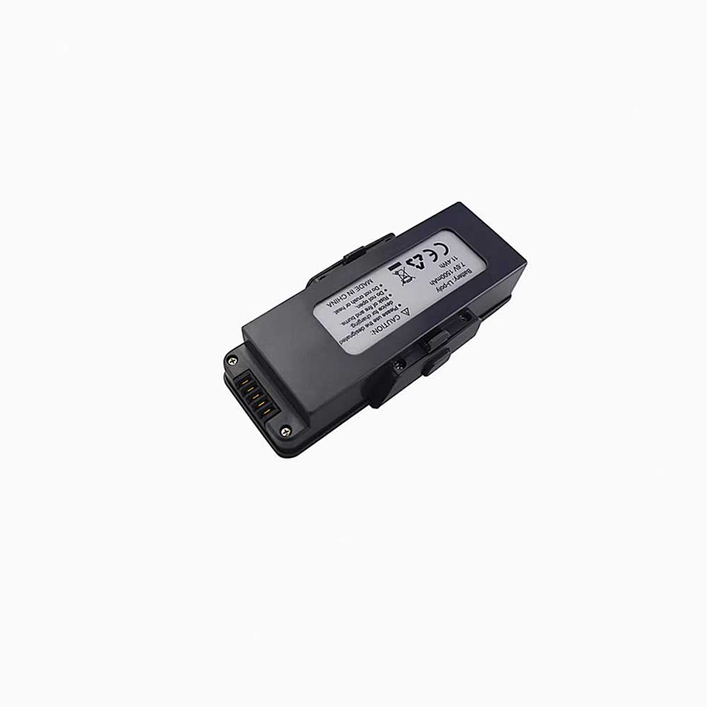 MJX 4K Drone battery