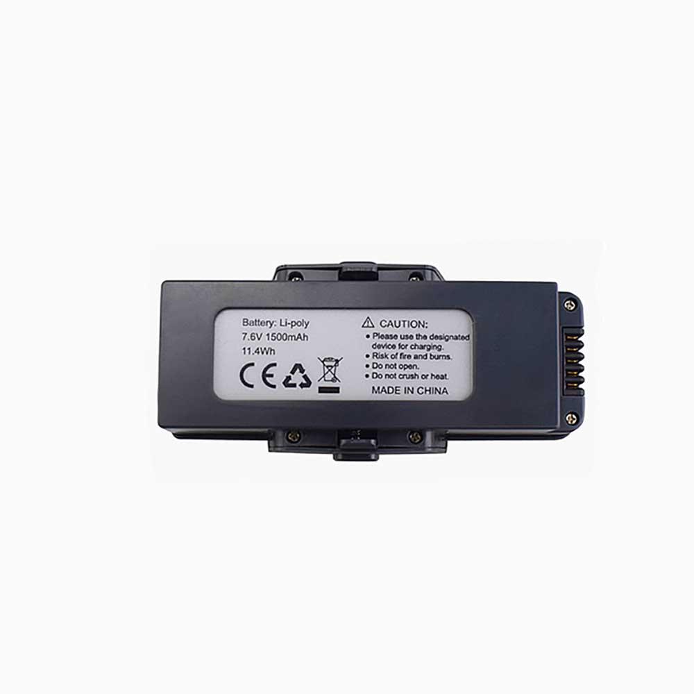7.6V 1500mAh B7 Drone Battery for MJX 4K Drone