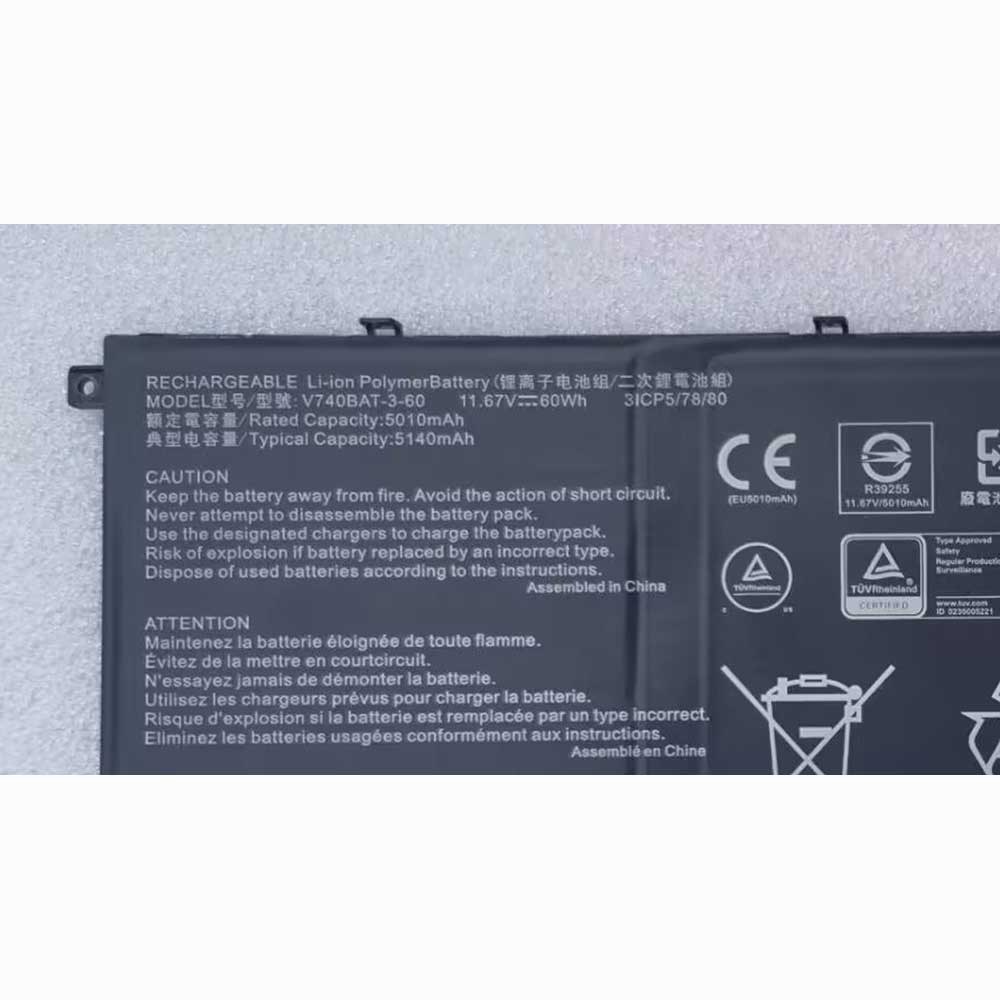 Clevo B740BAT-3-60 battery