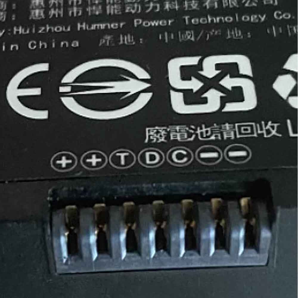 Cipherlab BA-0156A0 battery