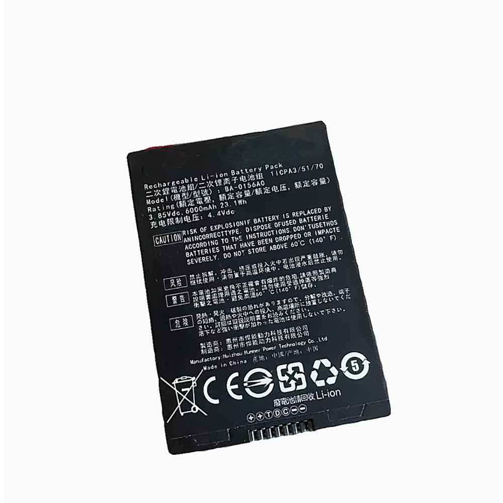 3.85V 6000mAh BA-0156A0 Barcode Scanners Battery for Cipherlab BA-0156A0