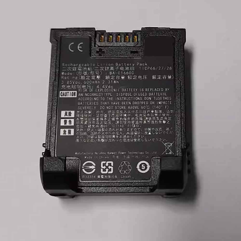 3.85V 600mAh BA-016600 Barcode Scanners Battery for Cipherlab BA-016600