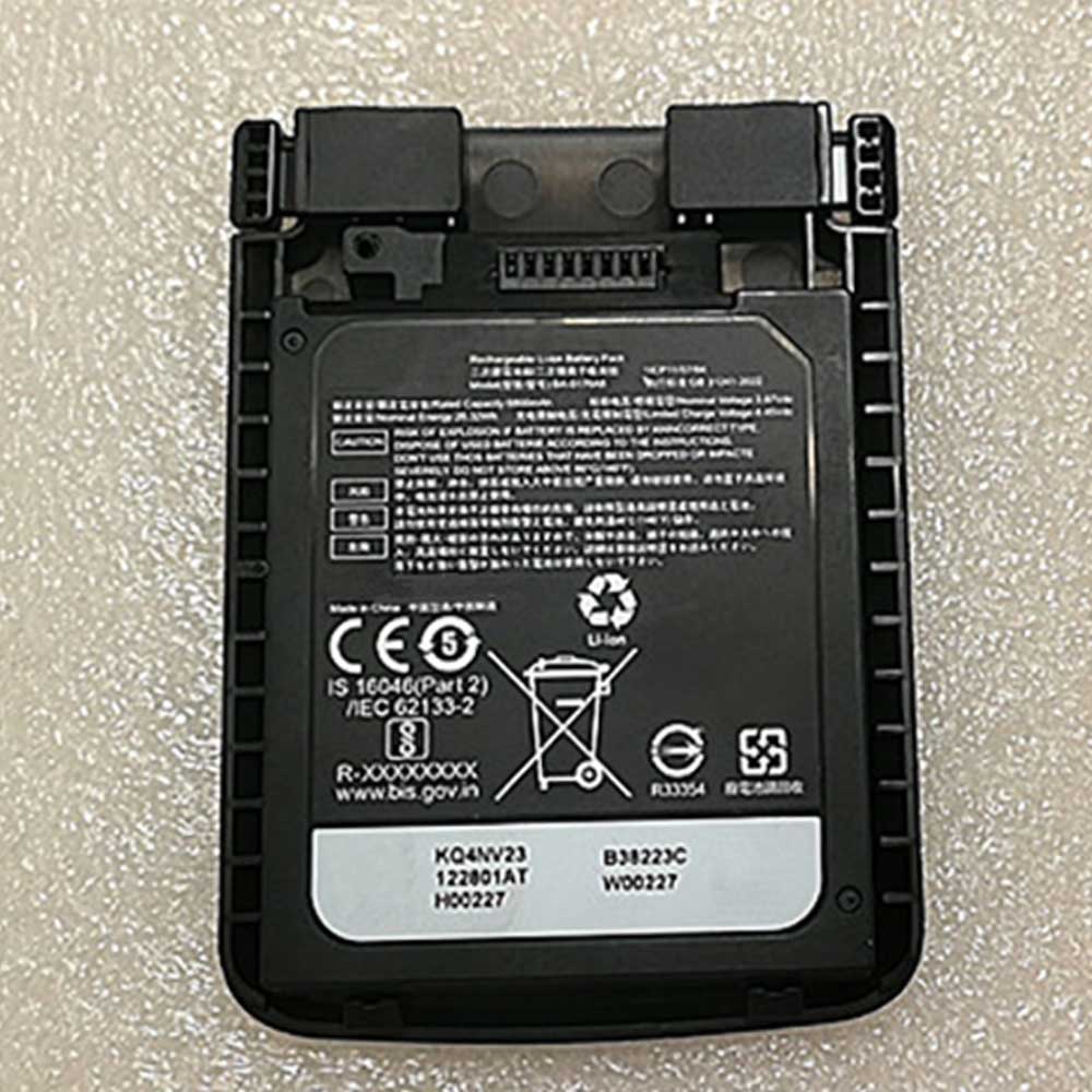 3.87V 6800mAh BA-0176A8 Barcode Scanners Battery for Cipherlab BA-0176A8