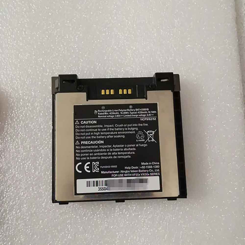 3.85V 4230mAh BA-435001B Electronic Batteries for Bluebird BA-435001B