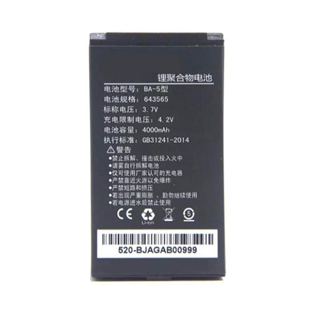 3.7V 4000mAh BA-5 Radio Communication Battery for Kaicom WTD-585P