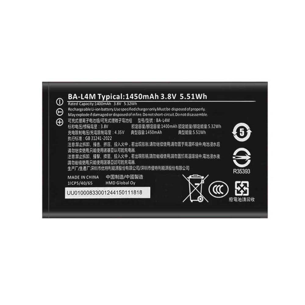 3.8V 1450mAh BA-L4M Smartphone Battery for Nokia 220 4G