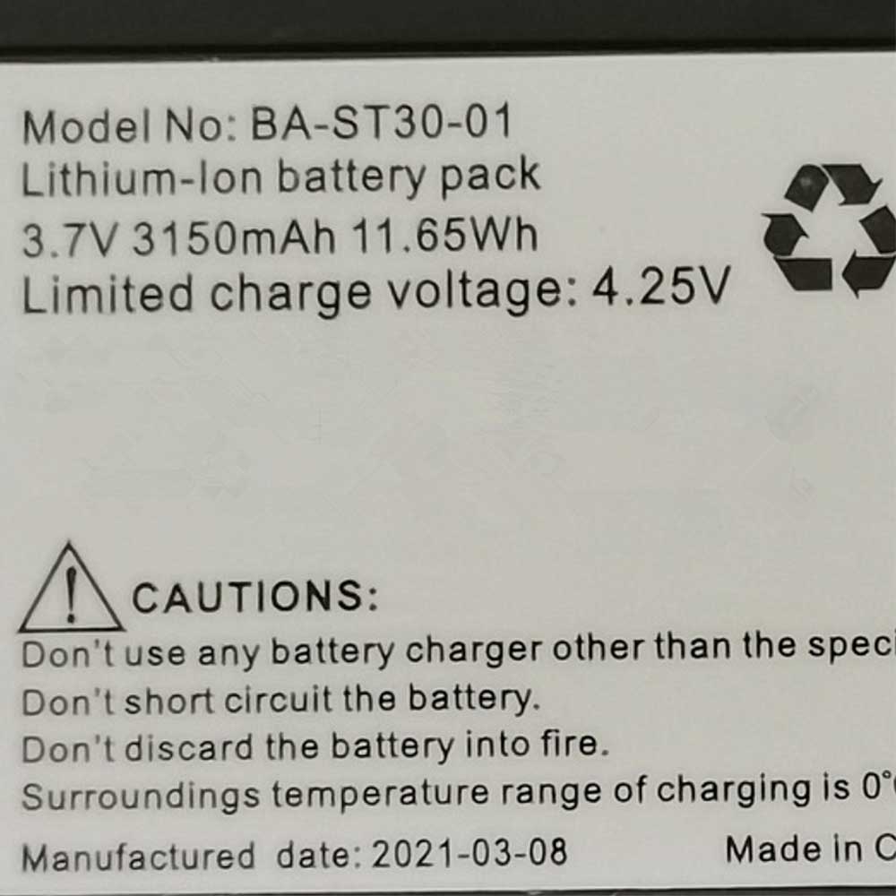 Gicom BA-ST30-01 battery
